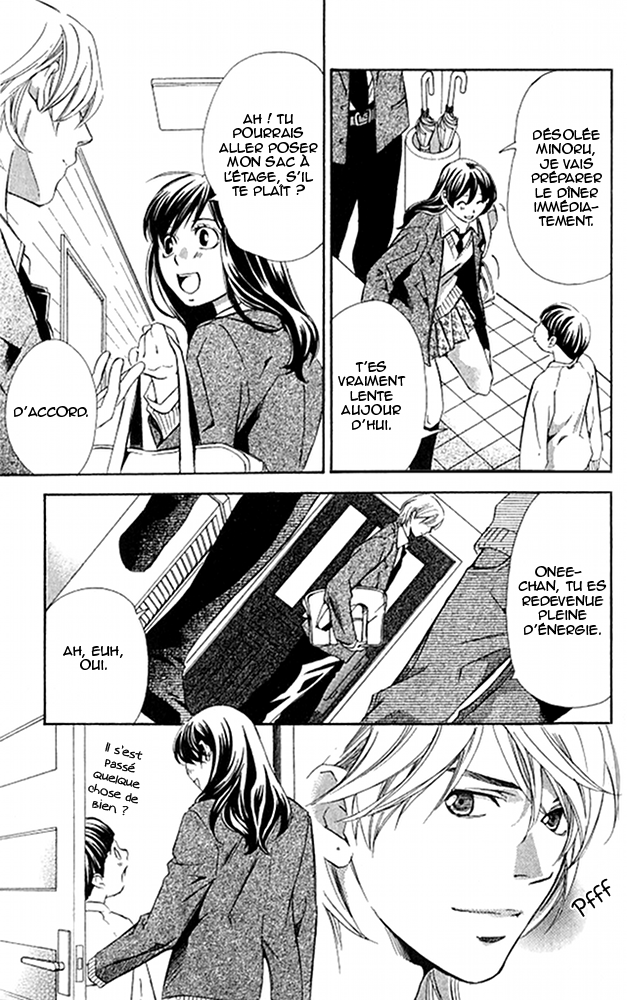 img Tonari no Shugoshin 42